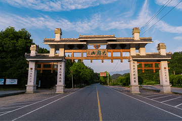 大围山峡谷漂流第 59 张图片