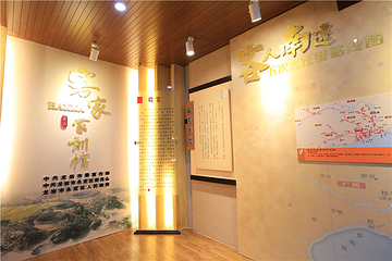福建土楼永定景区第 63 张图片