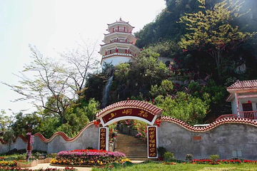 福峒山景区(胡志明洞)第 10 张图片