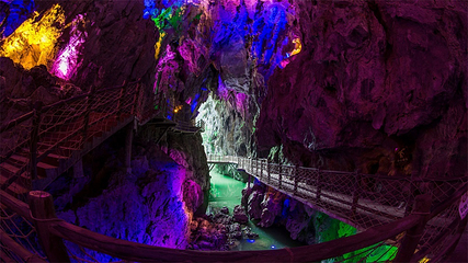 丹炉山景区第 42 张图片