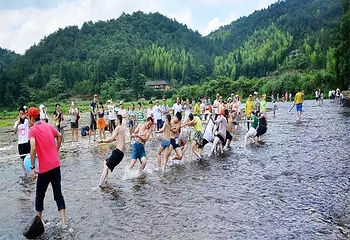 仙水洋第 9 张图片
