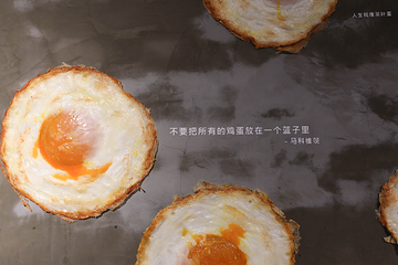 鼓浪屿食物狂想博物馆第 68 张图片