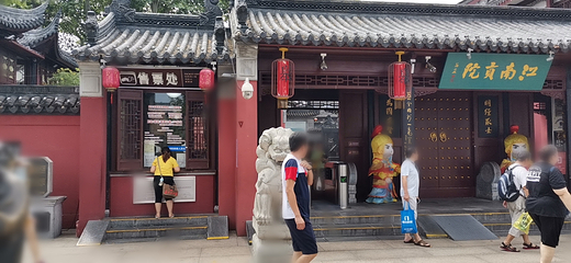 中国科举博物馆(江南贡院)第 37 张图片