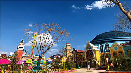 西宁新华联童梦乐园综合旅游度假区第 111 张图片