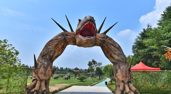 杭州恐龙梦公园