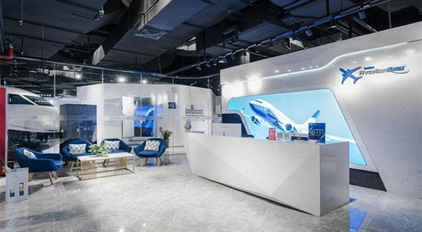 TaxiWay飞行中心(梅奔旗舰店)