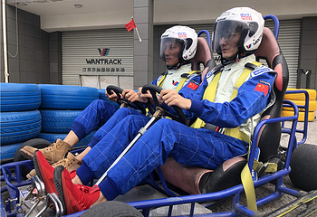 南京万驰国际汽车公园第 20 张图片