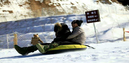 五老峰滑雪场第 34 张图片