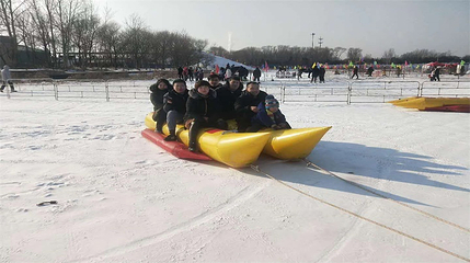 东陵荷花湖冰雪大世界第 17 张图片