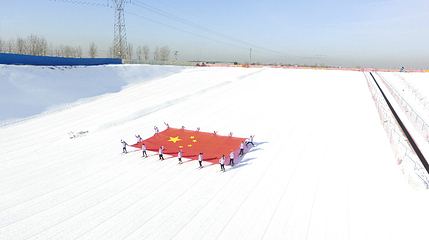刘伶田园小镇滑雪场第 10 张图片
