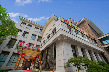 江西矿疗温泉第 18 张图片