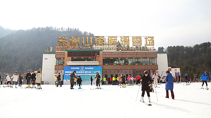 紫柏山国际滑雪场第 10 张图片