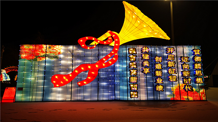 喀左龙源旅游区第 7 张图片