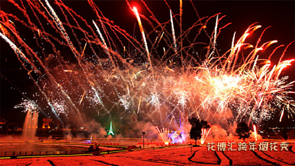 花博汇(知音花月夜)第 122 张图片
