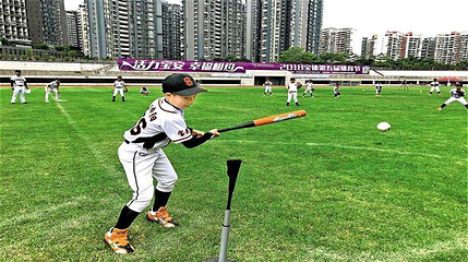 都匀黔南民族师范学院棒球训练基地第 1 张图片