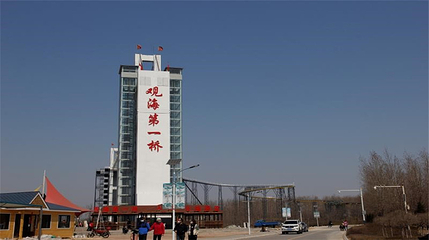 海石天街景区第 13 张图片