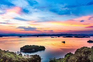 万绿湖•镜花缘游览区