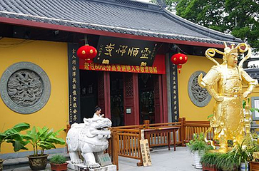 北高峰第 25 张图片