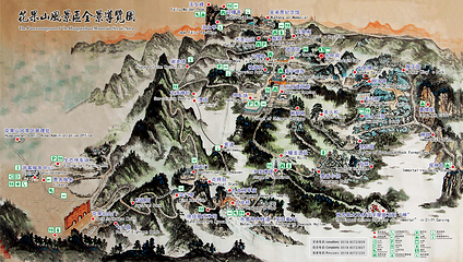 连云港花果山风景区第 2 张图片