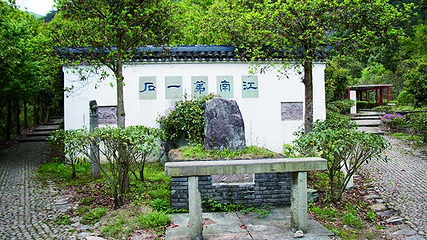 梁皇山景区第 4 张图片