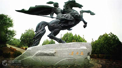 万花山第 2 张图片