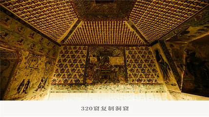 宝龙美术馆第 4 张图片