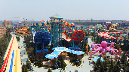 乐华城·88°C温泉乐园第 51 张图片
