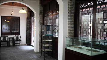 西安于右任故居博物馆