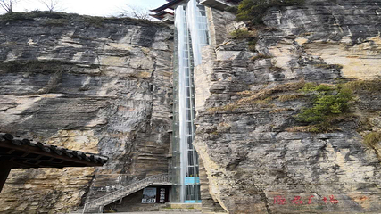 蝶舞清江·恩施野三峡综合旅游区第 59 张图片