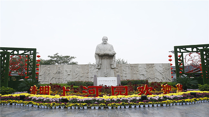 清明上河园第 117 张图片