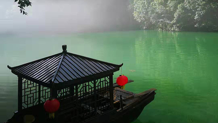 三清山逍遥谷第 45 张图片