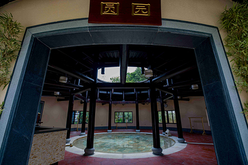 聚龙温泉公园第 31 张图片