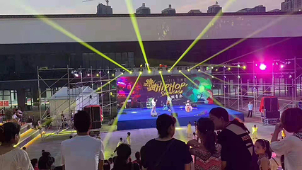 隋唐洛阳城九洲池第 24 张图片