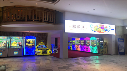 宗裕金汤水世界第 21 张图片