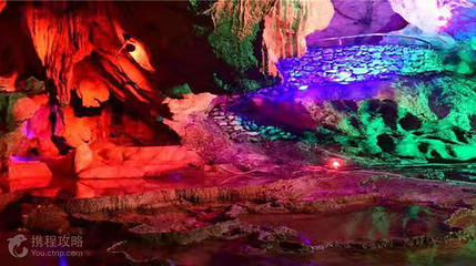 竹山洞第 3 张图片
