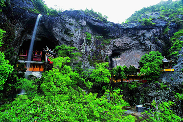中雁荡山第 16 张图片