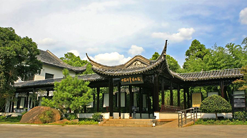 中国湖笔博物馆