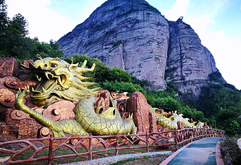 南武当山景区第 1 张图片