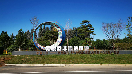 水岸潮白第 18 张图片