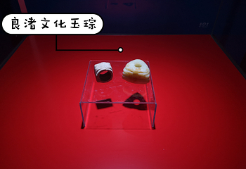 瀚承瓷玉博物馆第 13 张图片