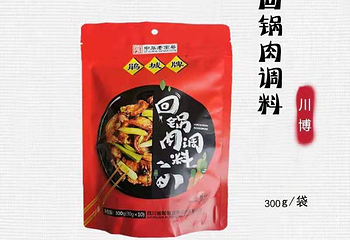 成都川菜博物馆第 79 张图片