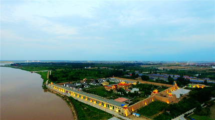 黄河横城旅游休闲度假区第 11 张图片