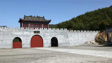驻马店白云山风景区第 2 张图片