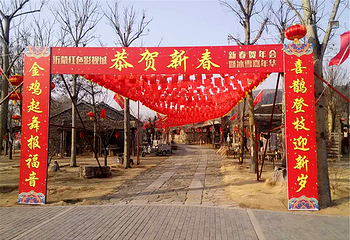 红嫂家乡旅游区第 7 张图片