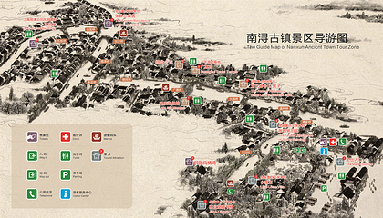 南浔古镇第 16 张图片