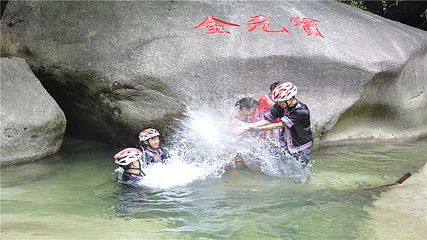 三分石景区第 15 张图片