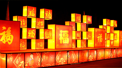 老子故里旅游区第 15 张图片