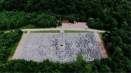 亚布力锅盔山休闲景区第 39 张图片