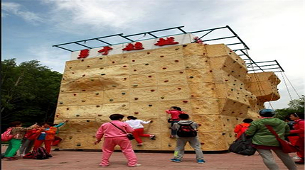 亚布力锅盔山休闲景区第 33 张图片