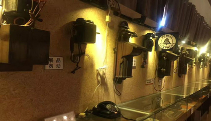北京百年世界老电话博物馆第 14 张图片